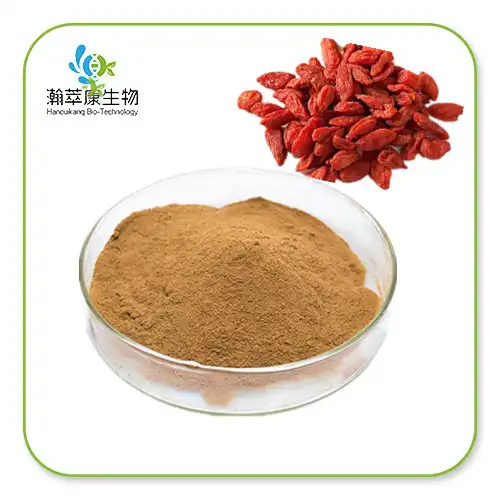 Lycium barbarum polysaccharide Powder